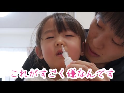 【ひろぴーファミリー】鼻水吸引機で爆笑www 【切り抜き】