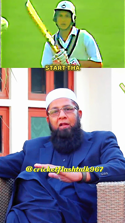 inzamam ul haq 😡 talking about sachin tendulkar old memories || #shorts #cricket #youtubeshorts