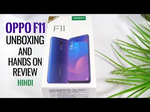 oppo-f11-unboxing-&-first-hands-on-review-|-hindi|