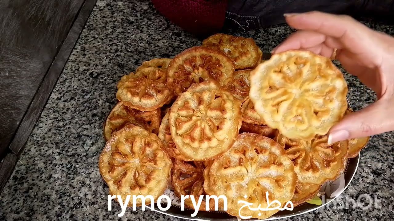 حلوة زمان بي مكونات. بسيط وتخرجلك كمية مليحه