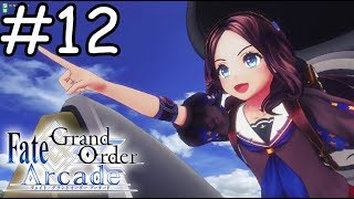 Fate/Grand Order Arcade - Da Vinci Noble Phantasm Gameplay & Gacha #12