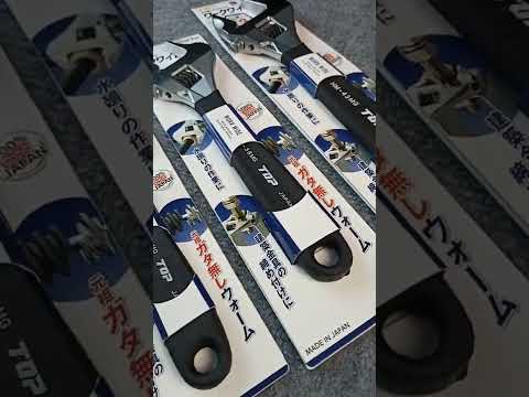 Video Mỏ lết Top Japan HM-25MGBK, HM-32MGBK, HM-38MGBK,... - youtube