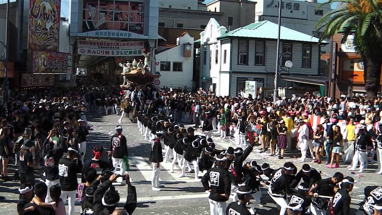 平成26年だんじり動画 岸和田地区パレード（9月13日別所町） - YouTube