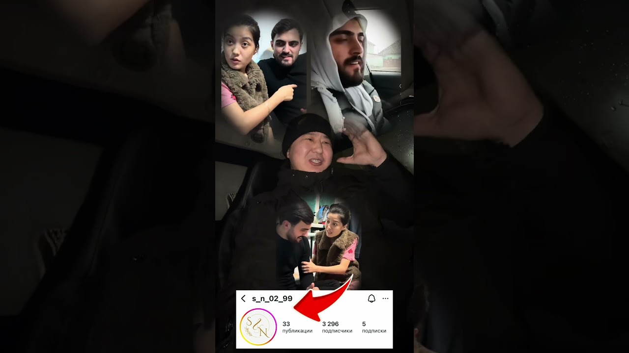 Турк КУЙОБАЛА КЕЛДИ  БАКЫТ КАЛАП КЕТКИЛЕ✅🇰🇬🤲