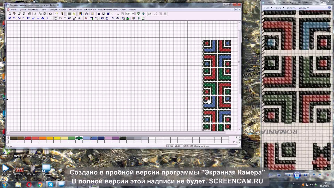 Cum sa lucrezi in progamul Pattern Maker - YouTube