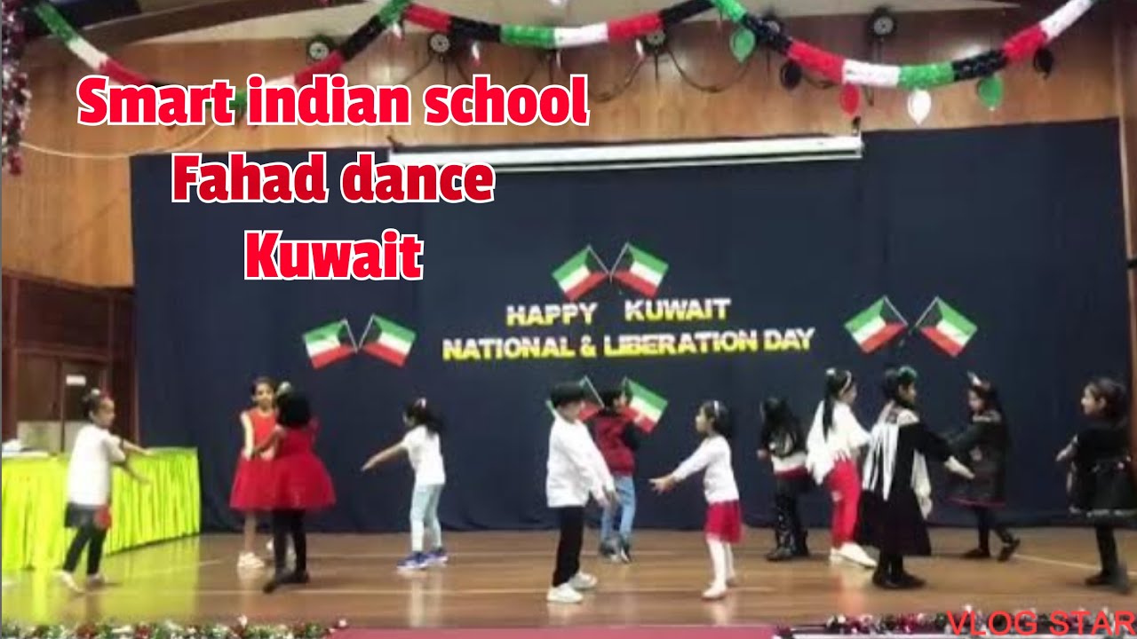 SMART INDIAN SCHOOL | FAHAD | NATIONAL DAY DANCE SCHOOL || 2023-2024 |KUWAIT
