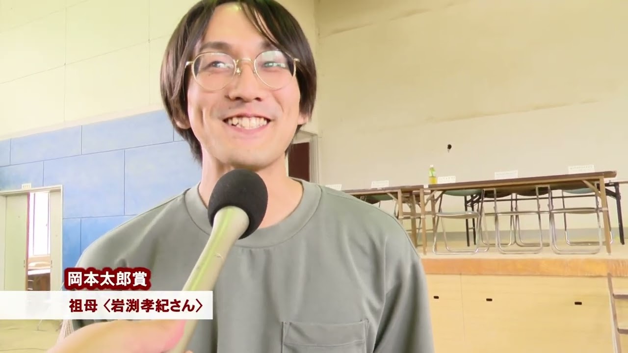 テレビ市政だより 202509 1「縄文の炎・藤沢野焼祭2025」