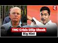 TMC rift deepens: Dilip Ghosh hints big twist, CID summons Abhishek Banerjee