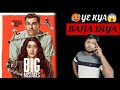 Big Mistakes Full Web Series REVIEW In Hindi | Big Mistakes REVIEW