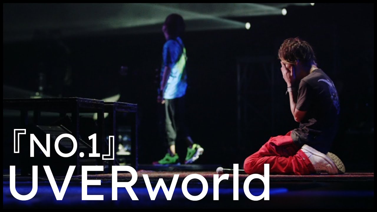 UVERworld『NO.1』Yokohama Arena 2012.07.08 [English Subtitles