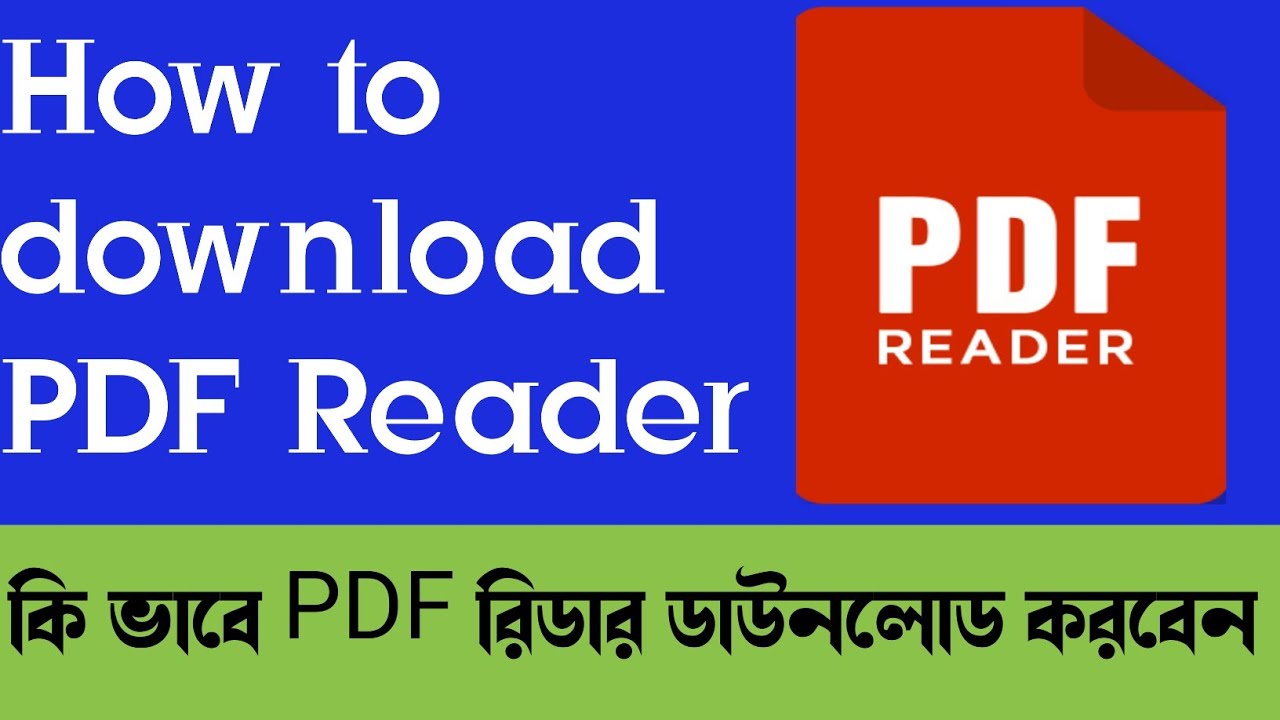 How to download adobe pdf reader pdf reader 