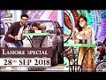 Watch Jeeto Pakistan - Lahore Special - 28th September 2018 Online In Hd
