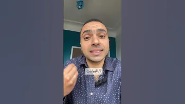 ٣ مهارات للتخلص من شعور الوحدة نص دقيقة نفسية 