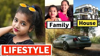 Rashi Shinde Lifestyle | Rashi Shinde biography |Rashi Shinde video| Family | House | Education more