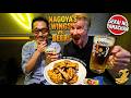 Japan's Famous Chicken Wings ~ Eric Meal Time #1105