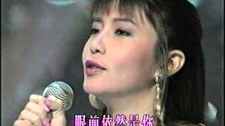 1988年香港小姐準決賽表演嘉賓 - 共同渡過 - 谷行雲 Gigi Gu Xing Yun, 趙容弼, Maria Cordero (肥媽)