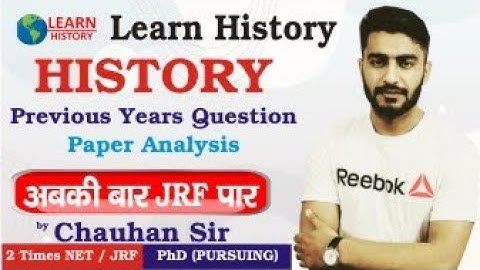 9 October Ugc Net History Exam Analysis । Previous Years Question । Learn History by Chauhan Sir