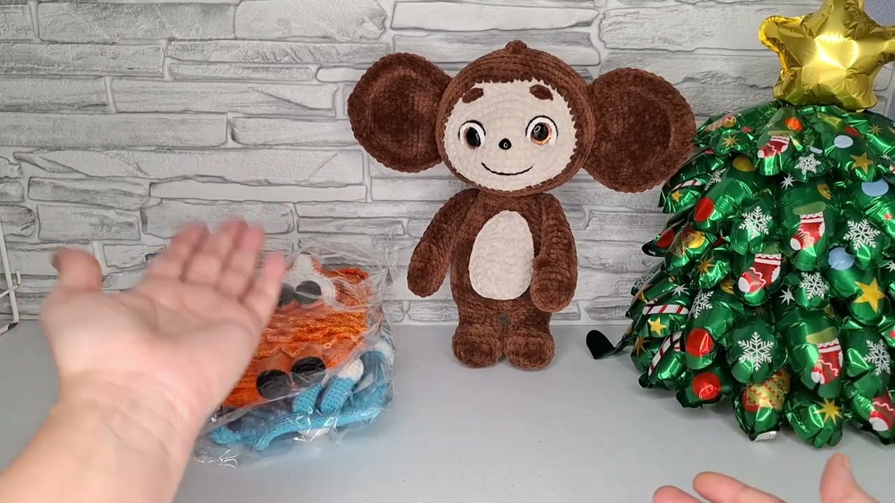 Подводим итог 2025 г, и смело идём в Новый 2026 г.