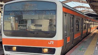 【武蔵野線】209系500番台（ケヨM84編成）　各駅停車府中本町行き