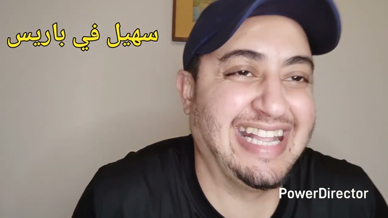 نااري🚨 موخنونة جاوها جدارمية 🛑 حاميض كيقلبو عليه