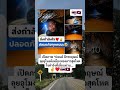 #needforspeed #roleplay #games #soundtrack #racing #new #automobile #epicmusicword #epicsoundtrack