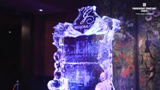 Global gift gala London 2014 – Frederique Constant Foundation