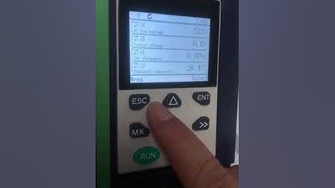 How to start and operate for VEIKONG solar pump inverter  by external switch