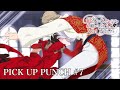 【𝐏𝐈𝐂𝐊 𝐔𝐏💥𝐏𝐔𝐍𝐂𝐇👊】TVアニメ『最後にひとつだけお願いしてもよろしいでしょうか』第7話より｜毎週金曜24：00より放送中！
