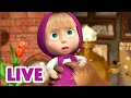 🔴LIVE! 🐻👱‍♀️ Маша и Медведь 🐾 Лапы помощи 🛟❤️ Мультик для детей | АНИМУЛЬТ