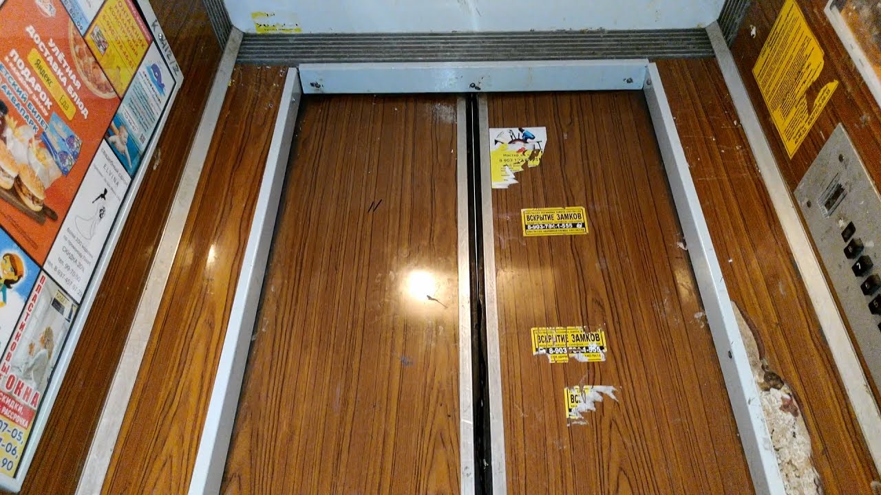 Лифт (МОЭЛЗ-1977 г.в); V=0,71 м/с; г/п 320 кг (проспект Гая 67 подъезд 2; город Ульяновск)