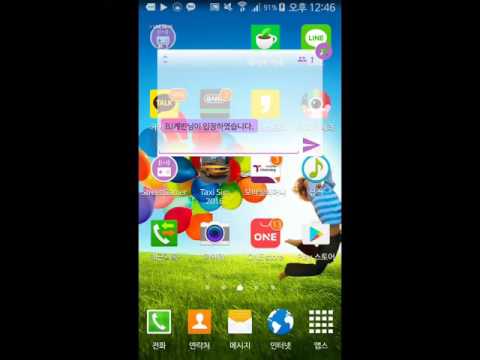 [스트리트게이머] 팔로우 한번씩