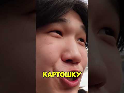 Задание от Сударя #shorts #сударь