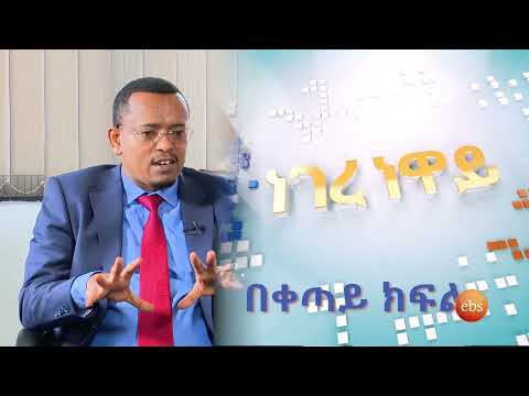 ቪዲዮ: በእቅፉ ኢንሹራንስ ላይ እንዴት መቆጠብ እንደሚቻል?