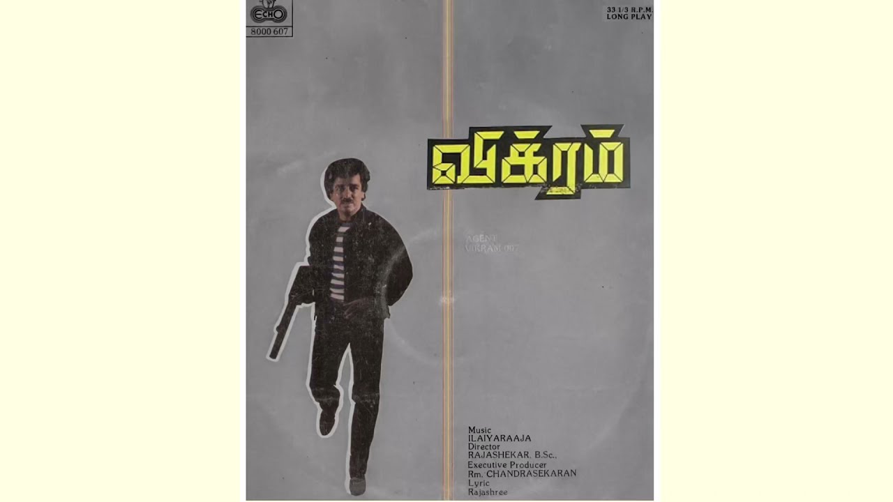 vikram kamal tamil movie songs vikram kamal tamil movie songs