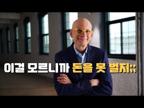 바이럴 마케팅 이 3가지도 모르고 하시게요? #바이럴마케팅 #매출