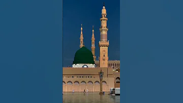 Pashto Beautiful Naat Makkah Ki Video پشتو زبردست نعت Muhammad Faraz Official2 Madina Naat 