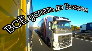 СНЕЖНАЯ ИСПАНИЯ  УДИВЛЯЕТ - это Любовь !