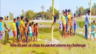 Banana vs. Chips: Who Will Win? Hilarious Challenge! | #funnychallenge #game #challenge screenshot 2