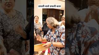 फ्रेंड ग्रुप मौज मस्ती#short video#trading#viral#Mini blog#yt#yt shorts (Mansha Ji ki duniya blog)