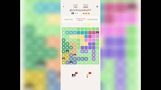 Meowdoku: Brain Puzzle Games Level 131-140: Gameplay Solution