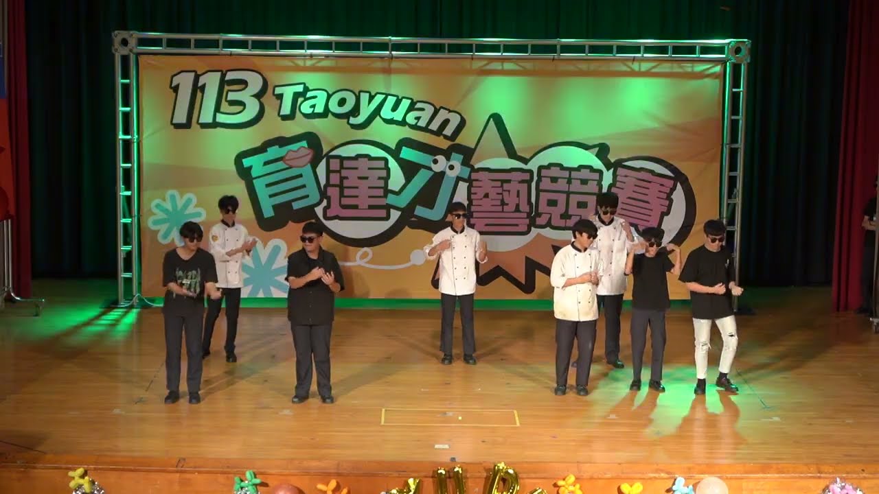桃園育達高中-112高一才藝競賽 185
