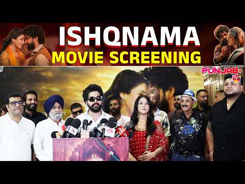 Shehnaaz Gill & Jayy Randhawa At Ishqnama Exclusive Screening 🎬 | Media Interaction | Punjab Plus Tv