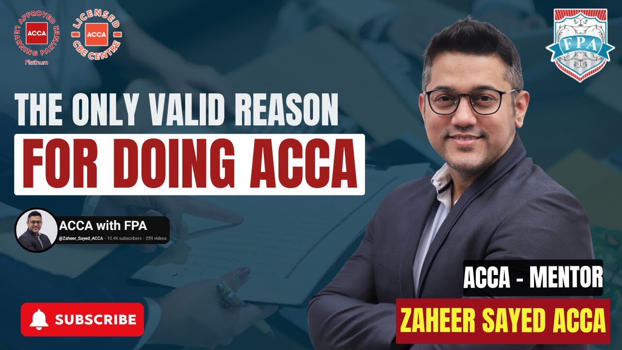 Единственная веская причина для получения квалификации ACCA (большинство студентов ошибаются в этом)