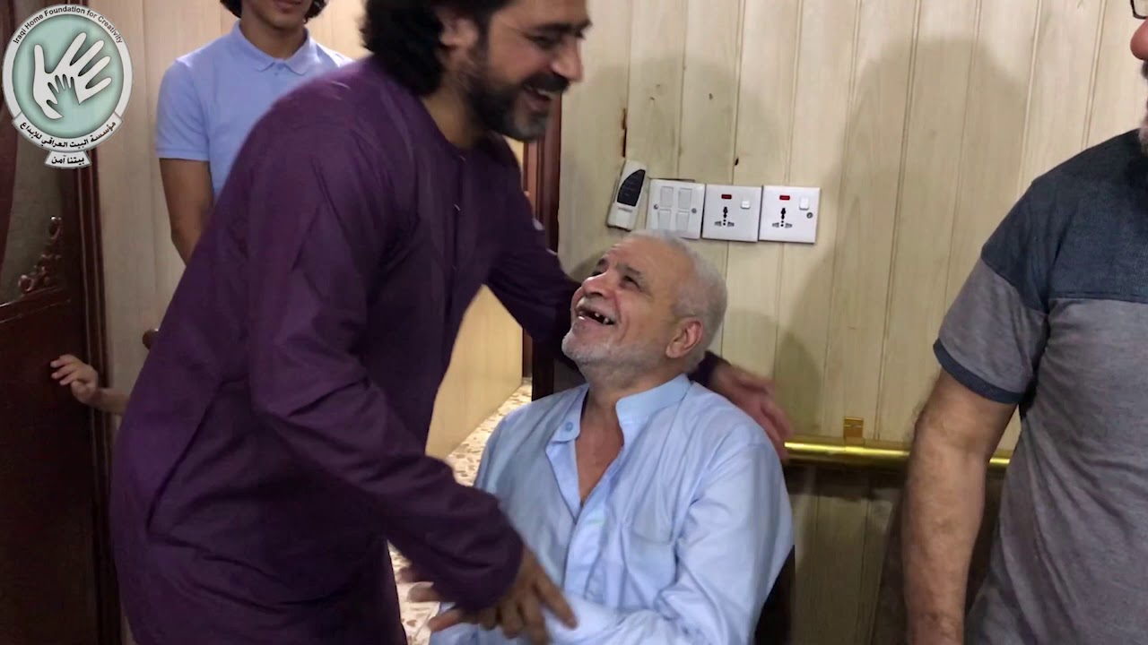 زيارة الاحفاد الى اجدادهم مع ابيهم هشام الذهبي