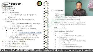 ISO 9001/IATF 16949 Clause 7 -Support #iso #iatf