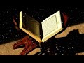 قران الكريم سورة القلم القارئ حسام الدين العبادي