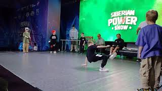 Siberian Power Show 2024