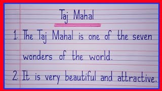 10 lines essay on Taj Mahal in english | Taj Mahal essay in english | Essay on Taj Mahal in english screenshot 2