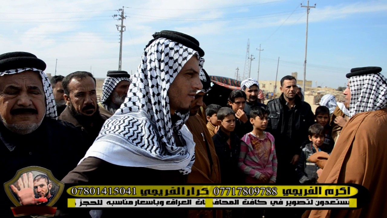 عراضه اهل البصره في العماره في عزاء عم حسن الغنامي مصطفى الفيصلاوي عادل النوفلي 2017