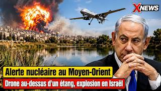 🚨Alerte nucléaire : Un drone a été repéré au-dessus de Barakah, un nuage nucléaire en Israël.